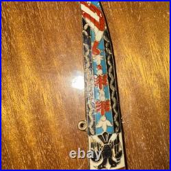 Vintage Brass Letter Opener Stained Glass Design VERY RARE