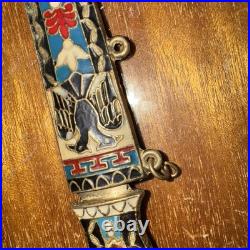 Vintage Brass Letter Opener Stained Glass Design VERY RARE