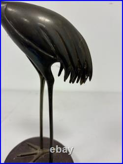 Vintage Frederick Cooper Chicago Bronze Or Brass Crane/Stork Sculpture Very Rare Vintage Frederick Cooper Chicago Bronze Or Brass Crane/Stork Sculpture Very Rare