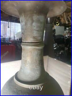 Vintage Hand Crafted Solid Brass Etched Vase Flower Pattern 36 Tall Very Rare