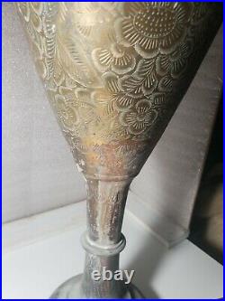 Vintage Hand Crafted Solid Brass Etched Vase Flower Pattern 36 Tall Very Rare