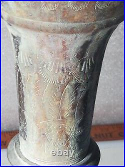 Vintage Hand Crafted Solid Brass Etched Vase Flower Pattern 36 Tall Very Rare