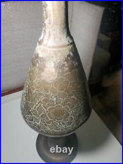 Vintage Hand Crafted Solid Brass Etched Vase Flower Pattern 36 Tall Very Rare