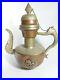 Vintage-Persian-Dallah-Old-antique-Coffee-Pot-Engraved-very-rare-Beautiful-Brass-01-pdsz