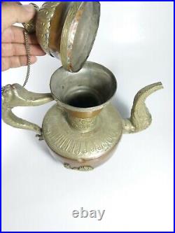 Vintage Persian Dallah Old antique Coffee Pot Engraved very rare Beautiful Brass