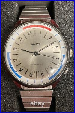Vintage RAKETA Antarctic 24 hours VERY Rare Mechanical Men's Watch polar 2623H