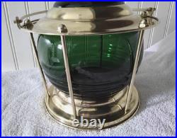 Vintage Ships Lantern Cocktail Shaker Gorgeous Brass & Green Very Rare