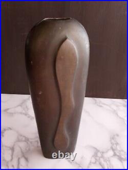 Vintage Solid Brass Art Nouveau Style Vase. MCM. Very Rare Find
