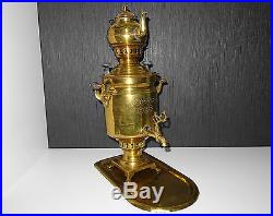 Vintage Very Rare Turkish Brass Samowar Old Samovar Teapot Water heater