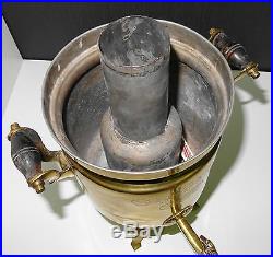 Vintage Very Rare Turkish Brass Samowar Old Samovar Teapot Water heater