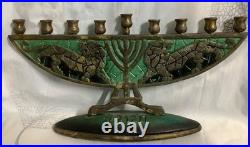 Vintage Very Rare to Find Solid Brass Lion Menorah Chanukkah 26c
