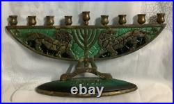 Vintage Very Rare to Find Solid Brass Lion Menorah Chanukkah 26c