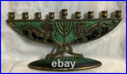 Vintage Very Rare to Find Solid Brass Lion Menorah Chanukkah 26c