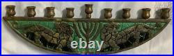Vintage Very Rare to Find Solid Brass Lion Menorah Chanukkah 26c