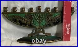 Vintage Very Rare to Find Solid Brass Lion Menorah Chanukkah 26c