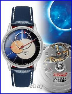 Wristwatch RAKETA COPERNICUS 0230 very rare limited edition series from Russia