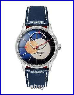 Wristwatch RAKETA COPERNICUS 0230 very rare limited edition series from Russia