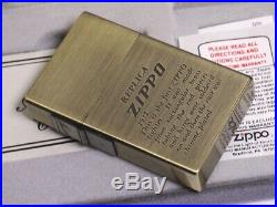Zippo 1932 Replica Antique Brass Finish Very Rare 02729
