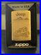 Zippo-Jeep-Brass-Finish-Limited-1800-Of-5000-Made-Very-Rare-New-Unfired-01-zk