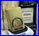 Zippo-Solid-Brass-Indian-Motorcycle-Very-Rare-New-Unfired-01-nrj